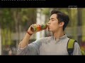 Iklan Frestea Dipetik Di Pagi Hari Autentik Trip Promo