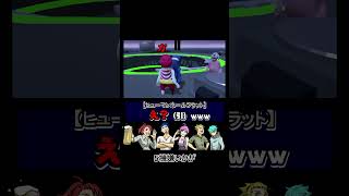 きちんと謝罪しました。（４人実況）【テメェ…　Human: Fall Flat】より   #ゲーム実況 #5機嫌いかが