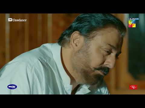 Haji Marjaan Ne Kuttay Ka Keh Kar Banda Maar Diya - Sang-e-Mah - HUM TV