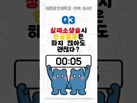 게시물