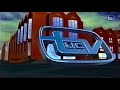 Genérico UCTV 1995
