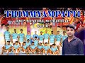 2ND ROUND MANAVELAN PATTI VS SENGAPATTI STATE LEVEL WON CULB MATCH THIMMAYAMPATTI 2025
