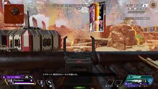 [APEX]シルバー帯のために練習でソロ[PS5]