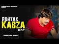 Rohtak Kabza Reply Sandeep Pandit Rohtakiya Mintu Bhardwaj New Haryanvi Song 2025