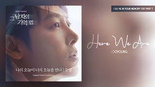 Download lagu Jooyoung - Here We Are (나의 오늘이 너의 오늘을 만나) Find Me in Your Memory OST Part 1 (그 남자의 기억법 OST Part 1) mp3 Download lagu Jooyoung - Here We Are (나의 오늘이 너의 오늘을 만나) Find Me in Your Memory OST Part 1 (그 남자의 기억법 OST Part 1) mp3