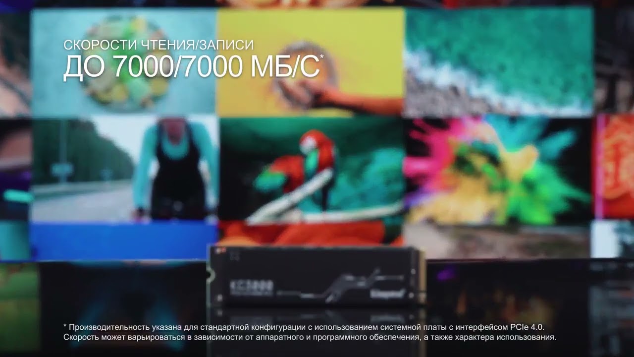 SSD Накопичувач M.2 Kingston 512GB KC3000 NVMe PCIe 4.0 4x 2280 video preview