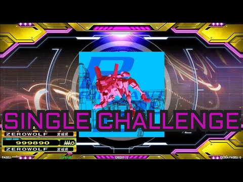 [from DDR 2ndMIX] BRILLIANT 2U [CSP - CHALLENGE]