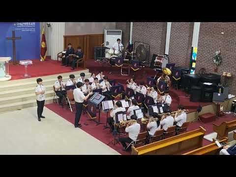 Life's Pageant (구세군 영등포 악대 SA Brass Band)