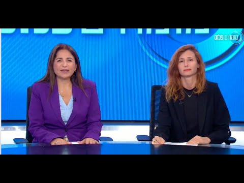 תהליך גירושין 12 השלבים – השלב השלישי – שלב ההחלטה