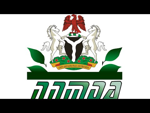 AMBASSADOR MAY SHUA LIVE @ ATMD 2023 (NNMDA)