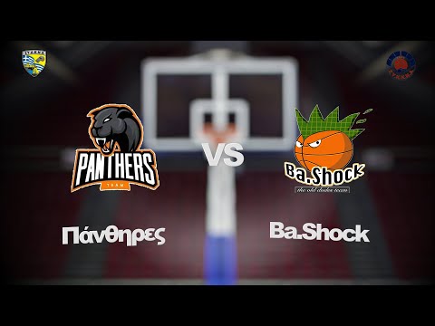 Πάνθηρες 34 - 61 Ba.Shock | 6η Αγων. BIG League 2