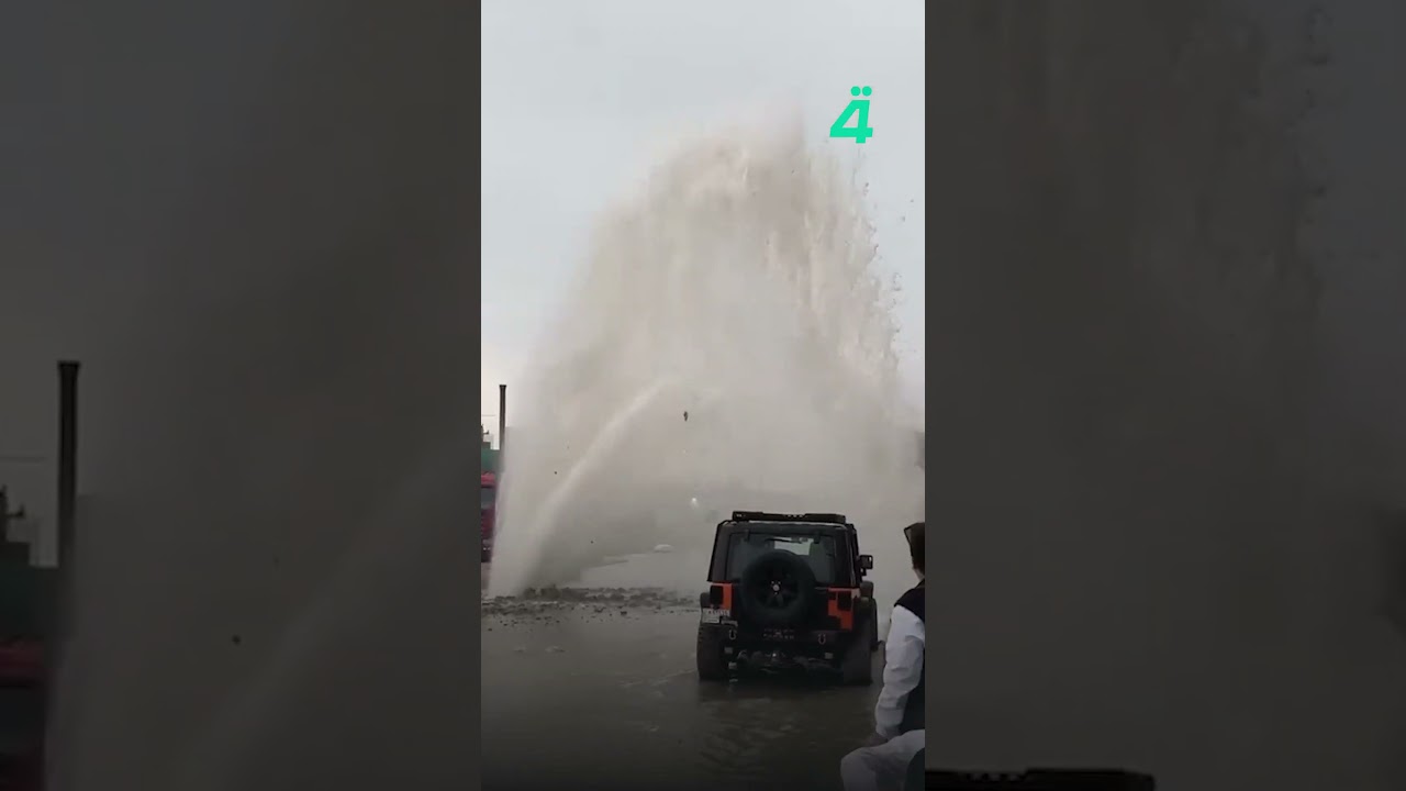 فيديو | انفجار أنبوب مياه رئيسي في حي الرضا بالبصرة