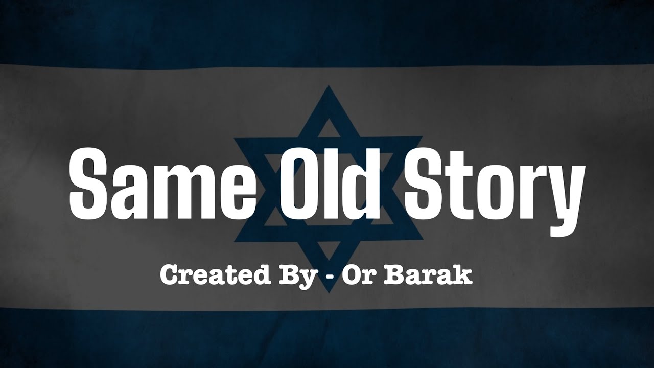 Same old story (Short Film)