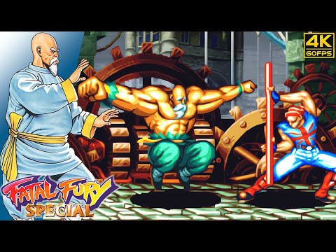 Fatal Fury Special - Tung Fu Rue (Arcade / 1993) 4K 60FPS