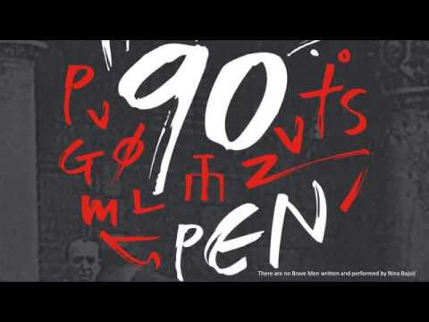 Croatian PEN Centre 90th Anniversary