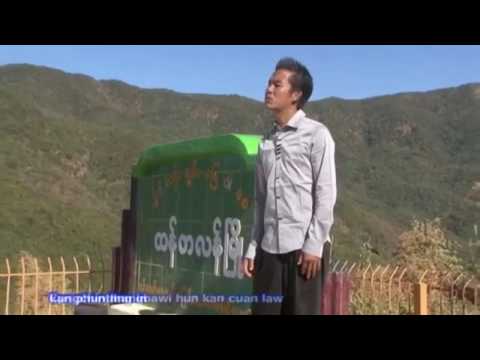 van hmun lian ram hla || ruah riangmang ah hin ||