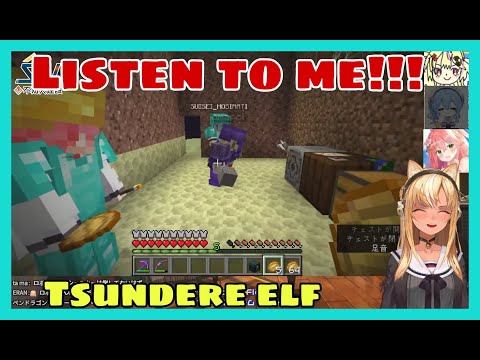 Hololive Cut - Shiranui Flare - Tsundere Elf Who Just Want To Be Praised | Minecraft [Hololive/Eng Sub]