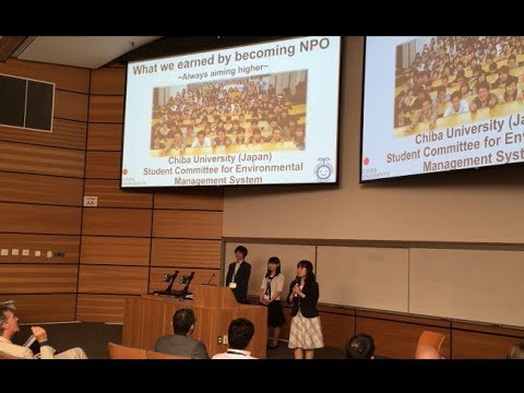環境ISO学生委員会プレゼンテーション（2017.6.28 ISCN2017）