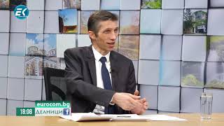 Инфлация и обезкървяване - икономистът Григор Сарийски за бюджета
