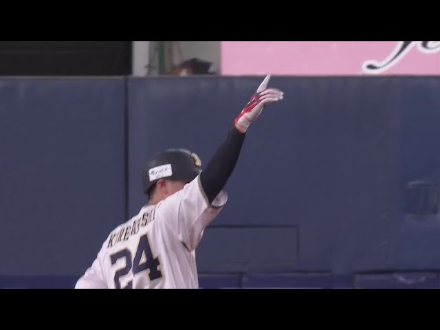 【6回裏】猛打賞!! バファローズ・紅林弘太郎 本日2打点目となるタイムリーヒットを放つ!!  2024年6月12日 オリックス・バファローズ 対 阪神タイガース