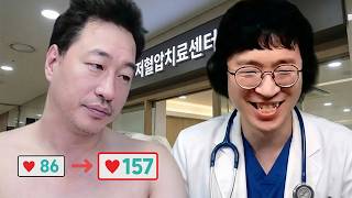 유튜브 썸네일