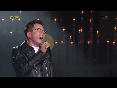 열린음악회 - 조장혁 - 중독된 사랑.20190224