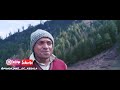 Onnu Nanayan WhatsApp Status Ambili Movie Song