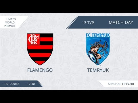 AFL18. United World. Premier League. Day 13. Flamengo - Temryuk