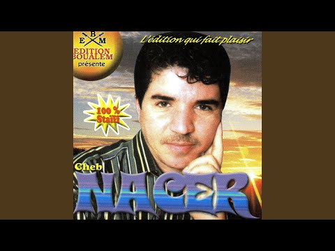 Tayah be gualbi ou Guayasni l'amour