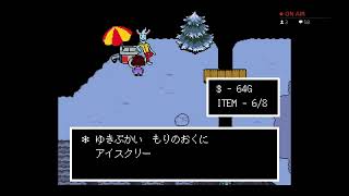 [UNDRETALE]初見プレイ 初見さん歓迎