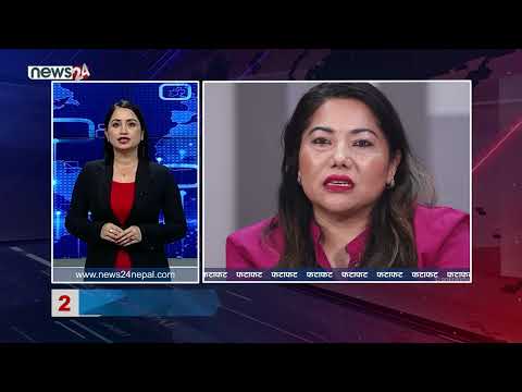 EVENING NEWS FATAFAT - NEWS24 TV
