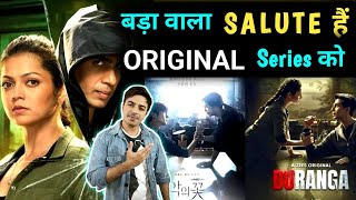 Duranga Webseries REVIEW / Jasstag