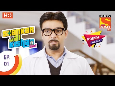 Shankar Jai Kishan 3 in 1 - शंकर जय किशन 3 in 1 - Ep 1 - 8th August, 2017