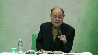 2020-02-12 사도행전 세미나(조의환)