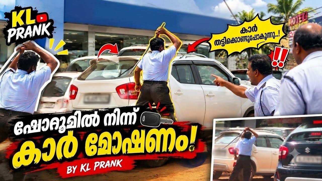 Titans കണ്ടിട്ട് ഷോറൂമിൽ പോയി വണ്ടി പൊക്കി നാട്ടുകാർ വള?