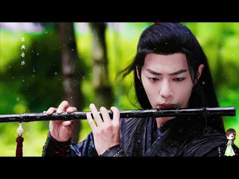 2 Hours of Traditional Chinese Music - Classical Chinese Relaxing Music - 超好聽的中國古典音樂 古箏名曲 安靜音樂