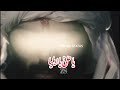 21 Ramazan Whatsapp Status Shahdat Imam Ali A S Meesum Abbas Status