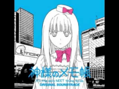 Kami-sama no memo-chou OST - 15. Alice in computer room