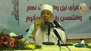 صورة قصة قتل أبو رافع اليهودي | للشيخ الحويني