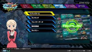 【マキオン】みるさんと固定【MBON】