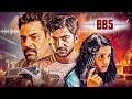 BB5 South Best Suspense Thriller Movie Poornachandra Radhika South Dubbed Full Movie 4K