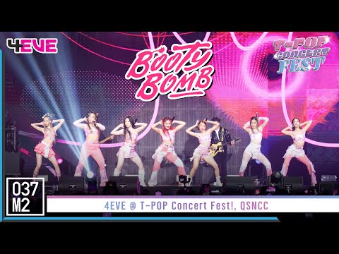 4EVE - Booty Bomb @ T-POP Concert Fest! [Overall Stage 4K 60p] 221030