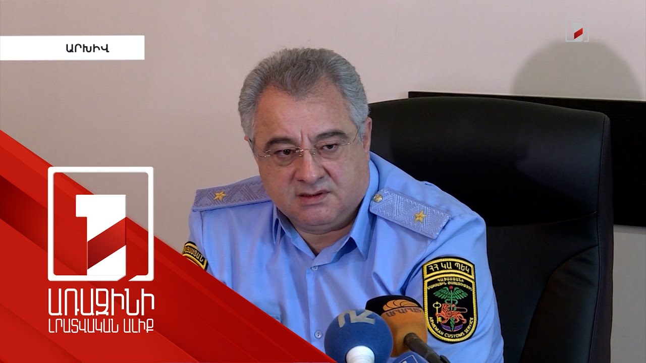 18 գույք, 1.2 մլրդ դրամ. դատախազության պահանջը նախկին վարչապետ Կարապետյանի խորհրդական Սանամյանից