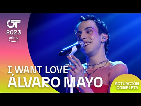 Video thumbnail for I Want Love