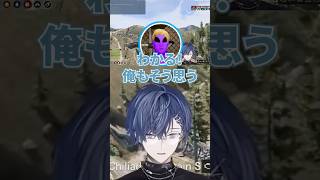 パープルメンと共鳴【小柳ロウ/小柳ロウ切り抜き/ローレンイロアス/パープルメン/Dytica/にじGTA】