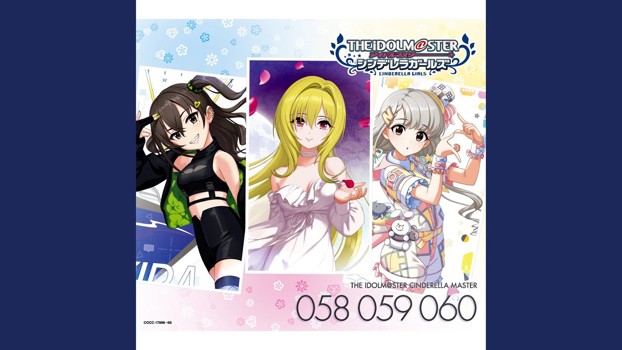 14平米にスーベニア