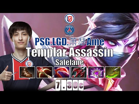 Templar Assassin Safelane | PSG.LGD.Ame | AME GOD TA 23 KILLS  | 7.30c Gameplay Highlights