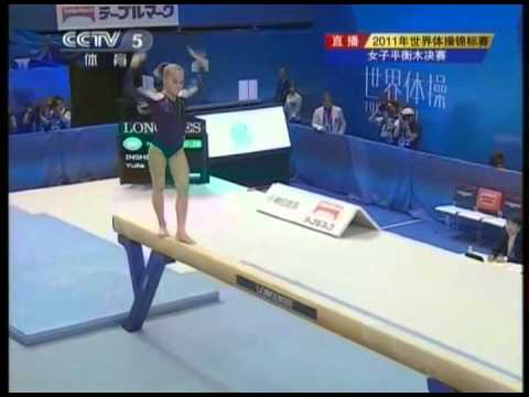 Yulia Inshina 2011 Worlds EF BB (CCTV)