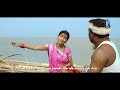 Bhaiya Malahwa Re Naiya | Jat Jatin | Movie Song | with English Subtitle