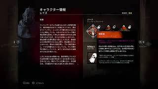 モチベーション
